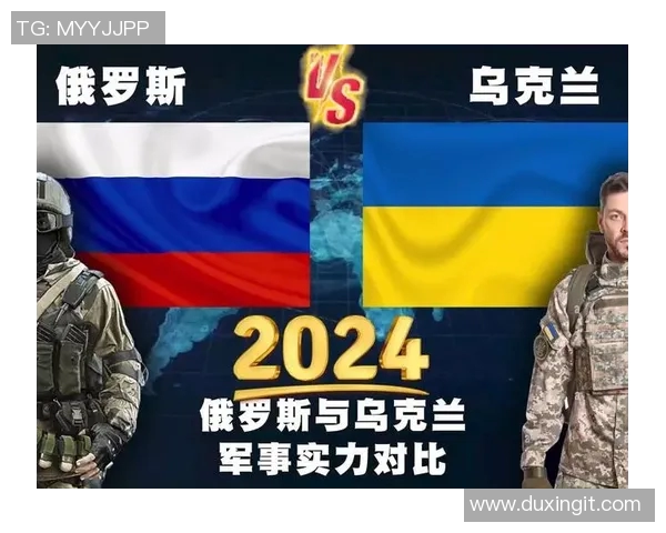 图拉兵工厂与乌克兰的军事对抗与技术较量分析